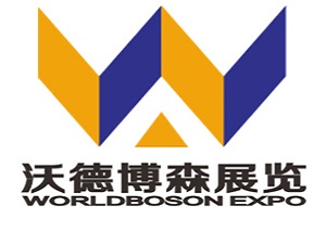 2015年北美國際金屬加工工業(yè)展覽會(huì)