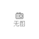 2017第九屆中國（上海）國際化工技術(shù)裝備展覽會(huì)